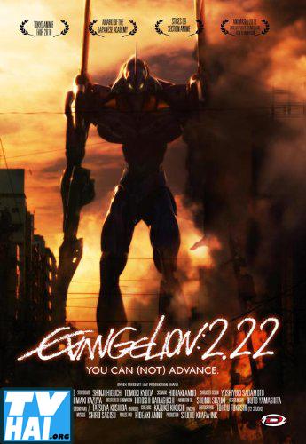 Evangelion 2.22: You Can (Not) Advance